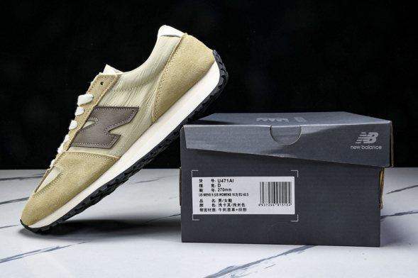 New Balance 471 U471AI  