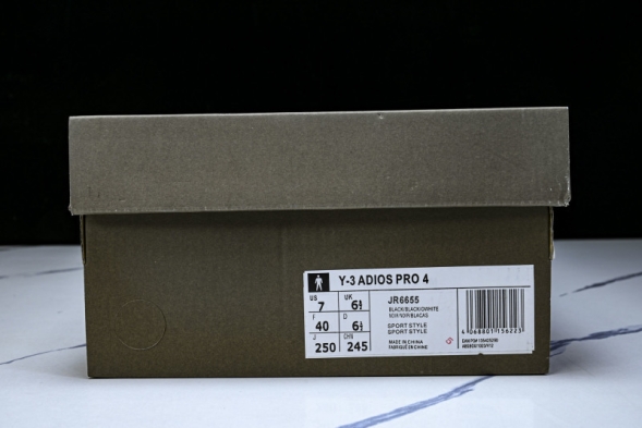 Adidas Adizero Adios Pro 4 M JR6655 