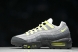 Nike Air Max 95 x Denham DD9519-001 