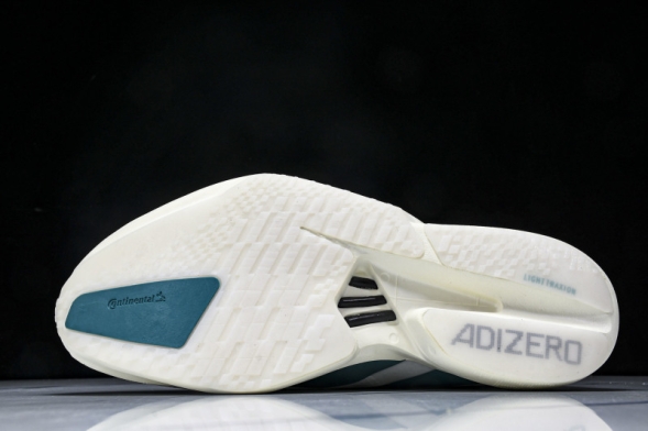 Adidas Adizero Adios Pro 4 M JR1267 