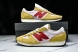 New Balance 471 U471AC 