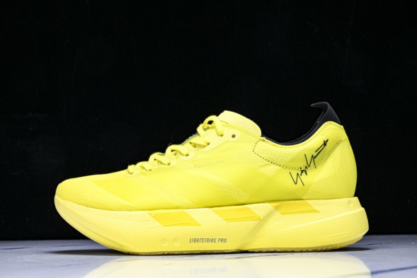 Adidas Adizero Adios Pro 4 M JR6659 