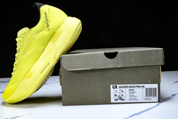 Adidas Adizero Adios Pro 4 M JR6659 