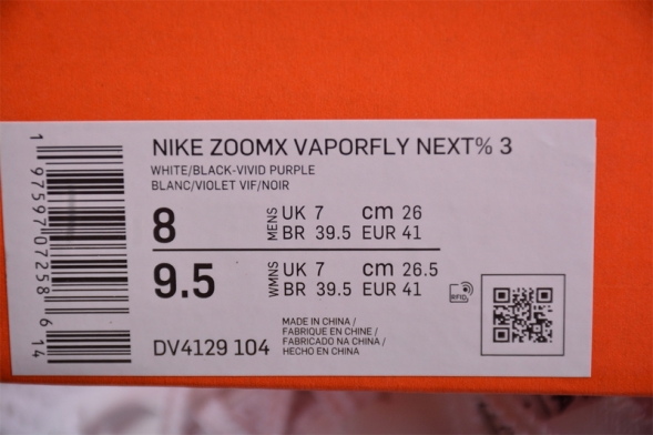 Nike Zoom VaporFly Next% 3 DV4129-104  