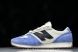 New Balance 471 U471AS 
