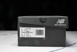 New Balance 471 U471AS