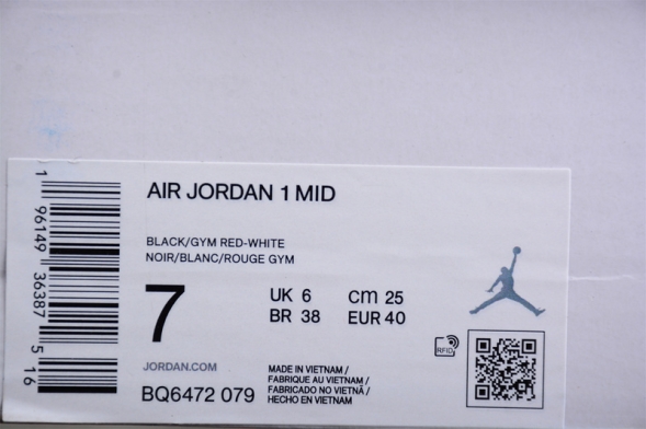 Nike Air Jordan 1 Mid BQ6472-079 