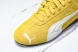 Puma Speedcat 398846-06 