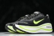 Nike Air ZoomX Vomero 18 Plus HM6805 107  