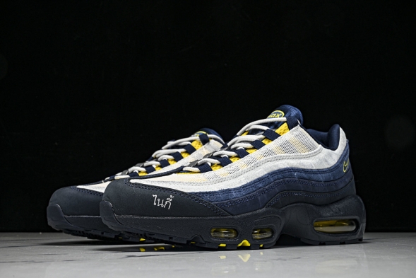 Nike Air Max 95 x Eric Koston HQ8492-400  