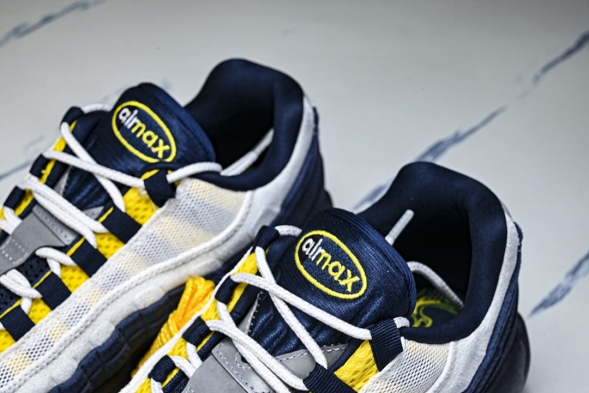 Nike Air Max 95 x Eric Koston HQ8492-400  