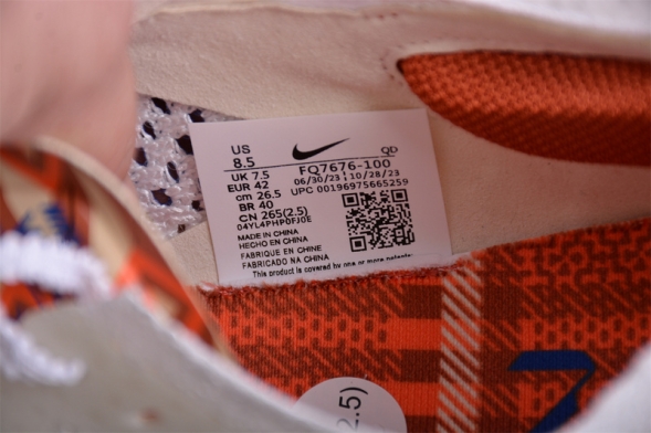 Nike Zoom VaporFly Next% 3 FQ7676-100 