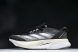 Adidas Adizero Boston 12 M ID4234 