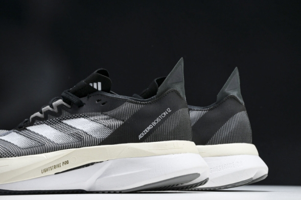 Adidas Adizero Boston 12 M ID4234 
