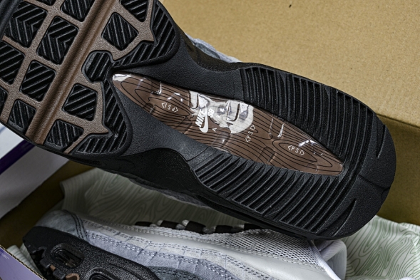 Nike Air Max 95 x Eric Koston HF7545 002 