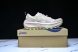 Asics Trabuco Max 4 1012B769-700 