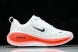 Nike Air ZoomX Vomero Plus HV8150-100 
