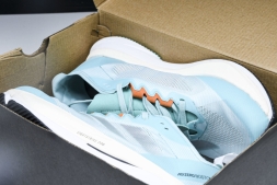 Adidas Adizero Boston 12 M 0297843192