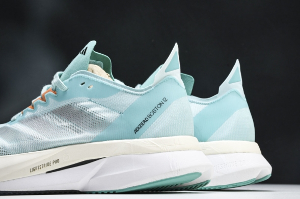 Adidas Adizero Boston 12 M 0297843192 