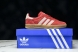 Adidas Gazelle Indoor JI2756 