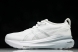 Asics Gel-kayano 31 1012B794-100 