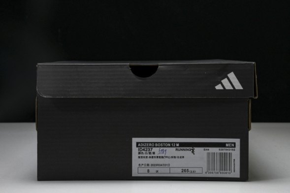 Adidas Adizero Boston 12 M ID4237 