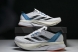 Adidas Adizero Boston 12 M ID4237 