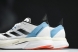 Adidas Adizero Boston 12 M ID4237 