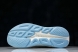Hoka Rincon 4 1155131 FTRS 
