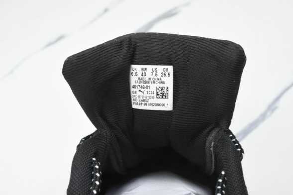 Puma Inverse Rev 401754 01  