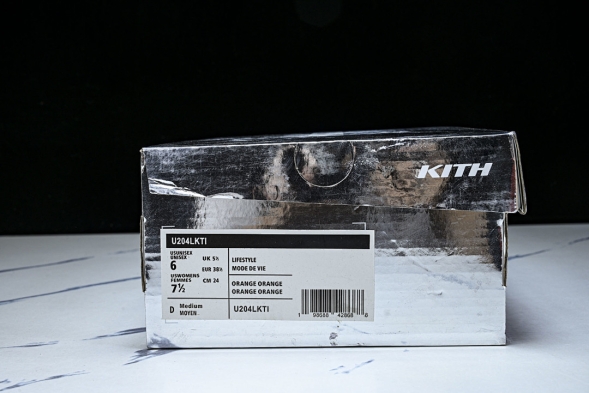 New Balance 204 U204LKTI 