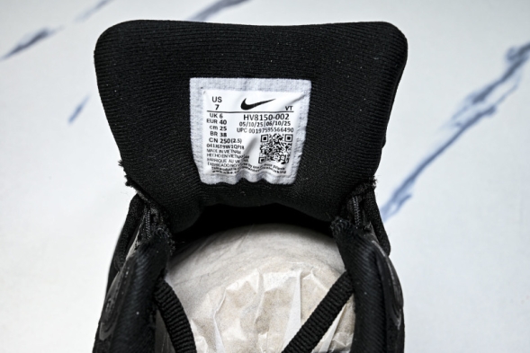 Nike Air ZoomX Vomero Plus HV8150-002 