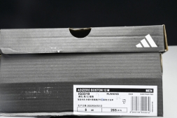 Adidas Adizero Boston 12 M IG3319