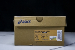 Asics Gel-kayano 31 1011B929-402