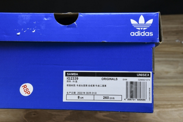 Adidas Samba Vegan OG IG2339  