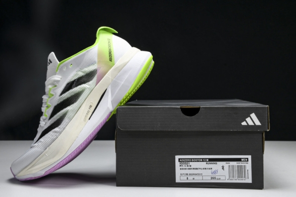 Adidas Adizero Boston 12 M 1G3321 