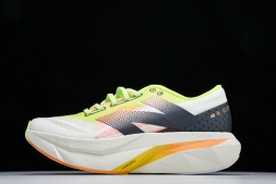 New Balance FuelCell Rebel V4 MRCELLA4