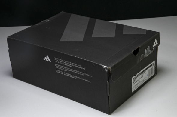 Adidas Adizero Boston 12 M ID4236 