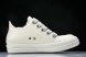 Rick Owens RO Low Sneak Milk/Milk 