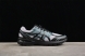 Asics Gel-Terrain 1203A342-500 