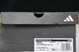 Adidas Adizero Boston 12 M ID6898