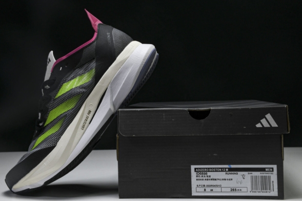 Adidas Adizero Boston 12 M ID6898 