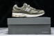 New Balance 2002R M2002RHN 