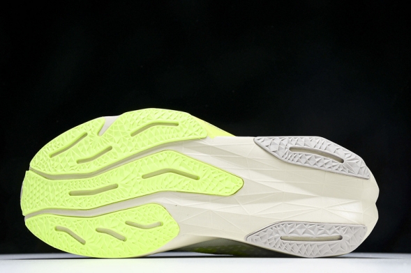 New Balance FuelCell Rebel V4 MFCXLUM 