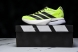 Adidas Adizero Boston 13 M JS4933 