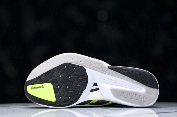 Adidas Adizero Boston 13 M JS4933 