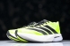 Adidas Adizero Boston 13 M JS4933 