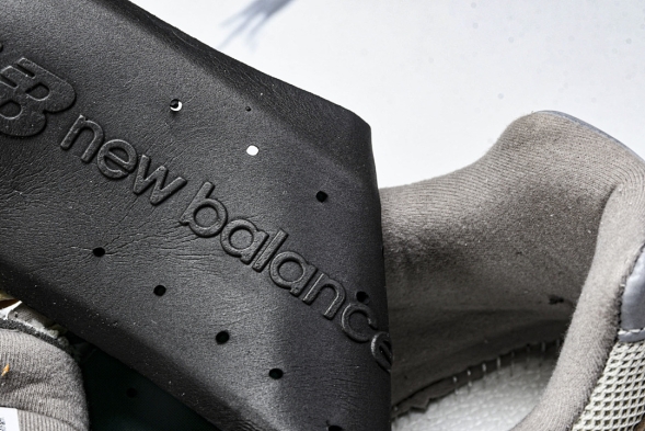 New Balance 2002R M2002RAM 