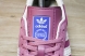 Adidas Gazelle Indoor IF1809 