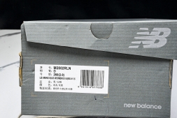 New Balance 2002R M2002RLN
